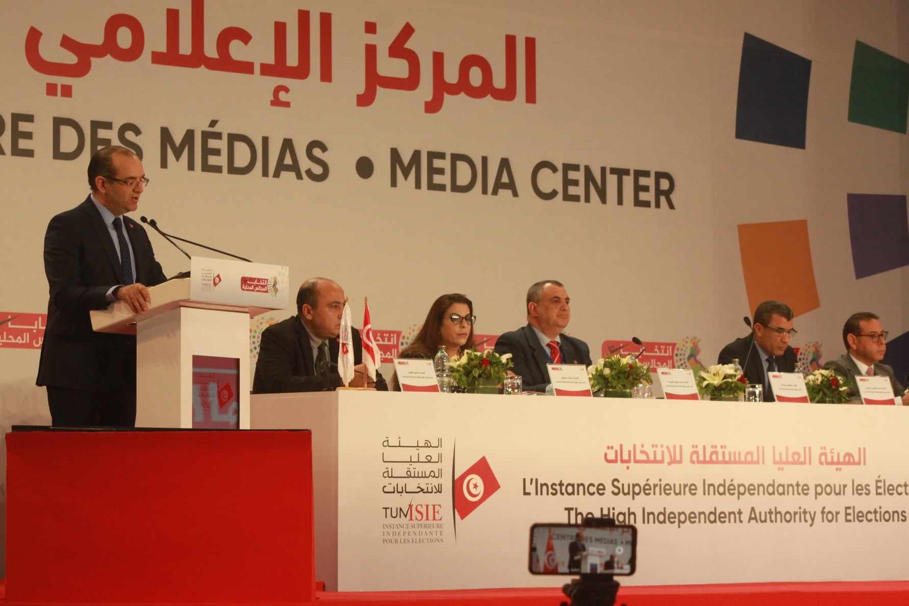 المجلس الوطني للجهات والأقاليم:   اليوم انتخاب الأعضاء.. التصريح بالنتائج والإعلان عن التركيبة